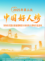 亚洲午夜久